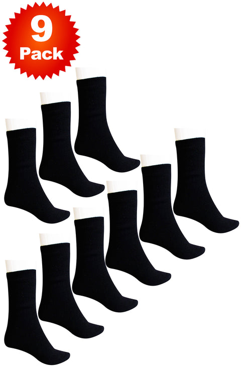 Mens Thermal Thick Socks - 3/9 Pairs