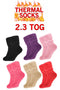 Women Brushed Fleece Thermal Socks