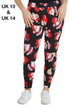 5 Pack Women’s Trousers UK 10-14 Clearance Sale - From £3.99 Per Unit