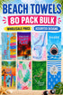 80 Pack Quick Dry Microfiber Beach Towel - From £2.49 Per Unit