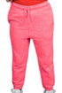 Kids Breathable Fleece Jogging Bottoms - 20/40 Pack - From £1.12 Per Unit