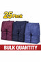 Men's Boxer Shorts – 25 Pack Bulk | Wholesale Cotton Underwear