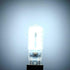 5 Pack G9 LED Capsule Bulbs - 5W or 8W Warm/Cool White