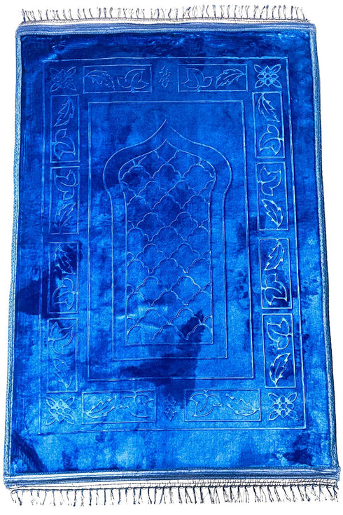 Cushion Padded Foldable Prayer Mat