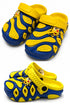 Kids Colourful Lightweight Clogs - Non-Slip Sandals