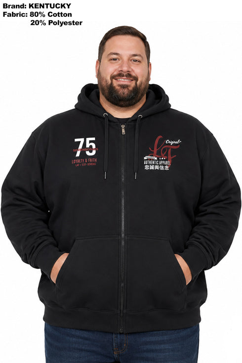 2 Pack Men’s Plus Size Pullover & Zip Up Hoodies - From £8.49 Per Unit