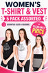 5 Pack Women’s Branded T-Shirt & Vest - From £2.99 Per Unit