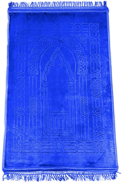 Cushion Padded Foldable Prayer Mat