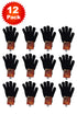 Unisex Magic Black Thermal Gloves - 1/6/12 Pairs