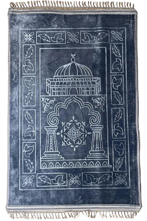 Cushion Padded Foldable Prayer Mat
