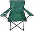 Camping Art Sketch Fishing Beach Portable Chair