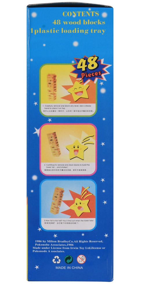 Tumble Tower Building Colourful Jenga Blocks