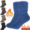 Men’s Thick Thermal Socks – 2.3 TOG Heat Insulated Winter Warm Fleece Lined Socks