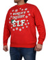 Christmas Fleece Jumper Sweatshirt Cracking