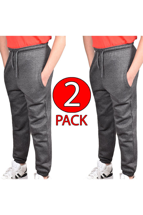 2 Pack Kids Plain Jogging Bottoms