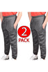 2 Pack Kids Plain Jogging Bottoms