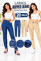 20 Pack Ladies Ripped Stretch Jeans - From £2.49 Per Unit