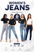 6 Pack Women’s Mixed Styles Denim Jeans - From £2.99 Per Unit
