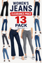 13 Pack Women’s Jeans Mixed Sizes Clearance Bundle - From £2.69 Per Unit