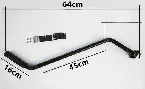 Bike Bicycle Practical Training Handle - 70 cm