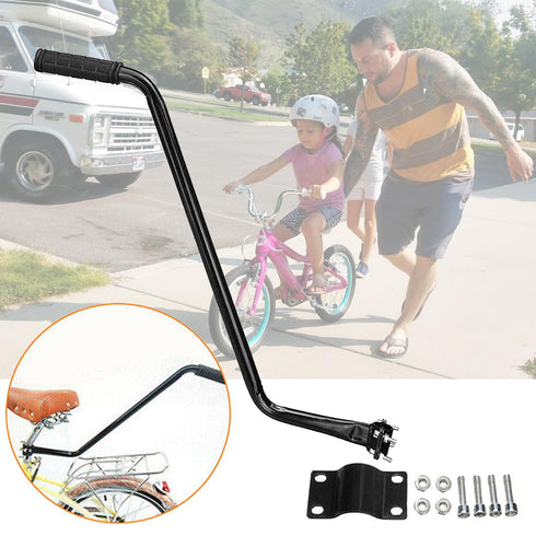 Bike Bicycle Practical Training Handle - 70 cm