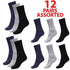 Women's Thermal Winter Socks (3 & 12 Pack) – Heat Insulated, Warm & Comfortable Crew Length Socks