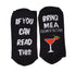 True Face Men's Socks Ben_M_Sock_13665_BLK_UK7-11