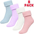Cozy and Comfort Ladies Bed Socks – Multipack